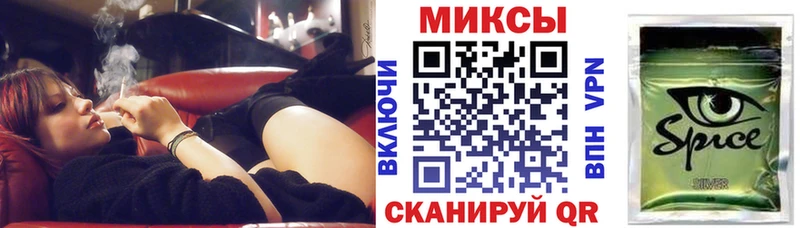 Купить где  Киренск  БУТИРАТ оксибутират 