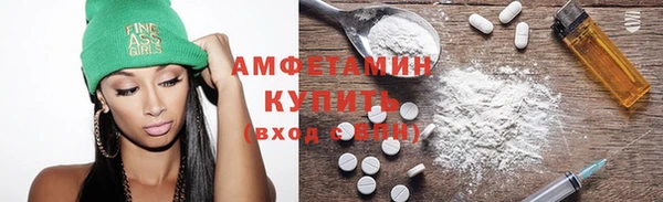 амф Нягань