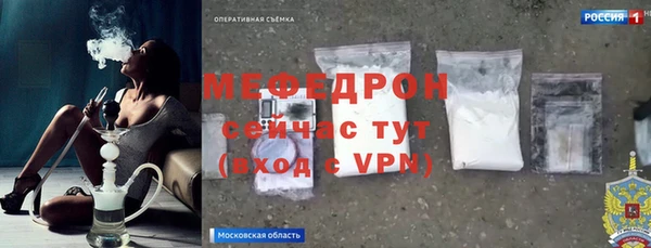 амф Нягань