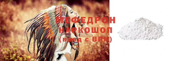 jwh Осташков