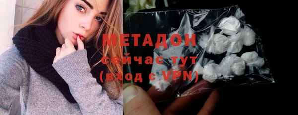 jwh Осташков