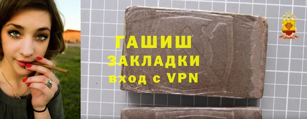 кристаллы Остров