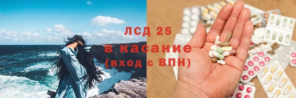 амф Нягань