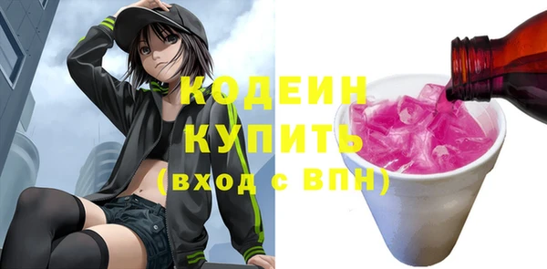jwh Осташков
