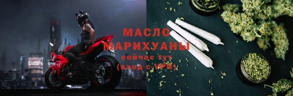 кокаин перу Осинники