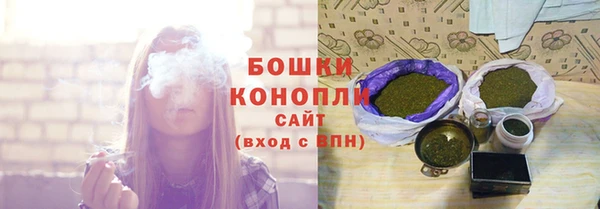 кокаин перу Осинники