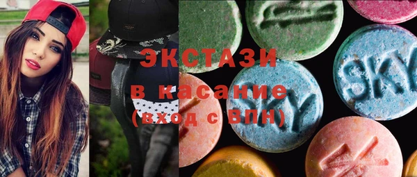 jwh Осташков
