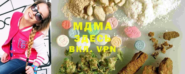 амф Нягань
