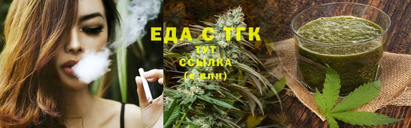 амф Нягань