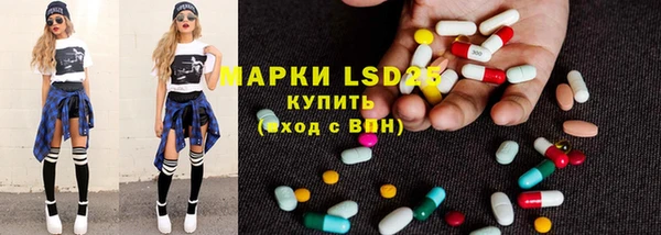 jwh Осташков