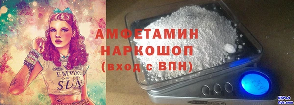 амф Нягань