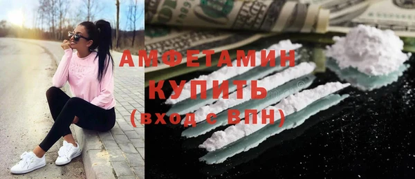 jwh Осташков