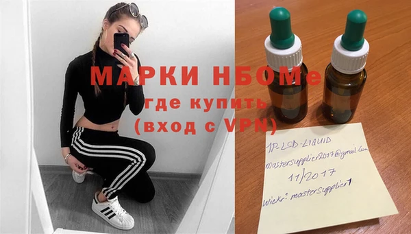 амф Нягань